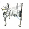 Used Racquet Accessory