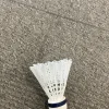 Used Single Birdie