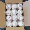 Used Baden BB 12 pk