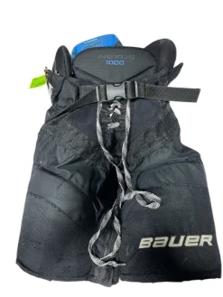 Used Bauer Junior Hockey Bottom SM