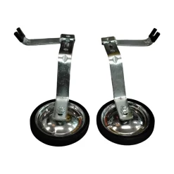 Used Bike Part