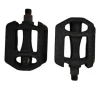 Used Bike Part