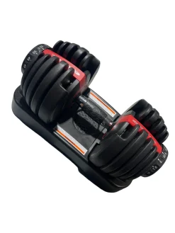 Used Bowflex Adj Dumbbells 5-55 LB