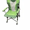 Used Camping Accessory