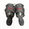 Used CCM Goalie Accessory
