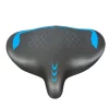 Used CDYWD Bike Seat
