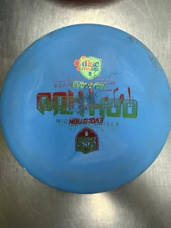 Used Discmania EVOLUTION EXO HARD METHOD Disc Golf Mid Range Royal Blue