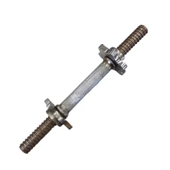 Used Dumbbell Handle 14"
