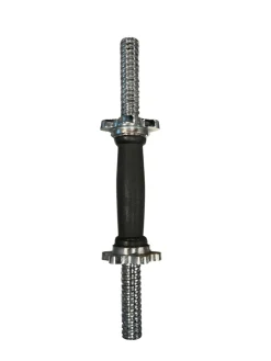 Used Dumbbell Handle 14"