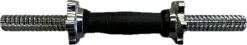 Used Dumbbell Handle 14"