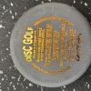 Used Gateway Disc Golf Accessory