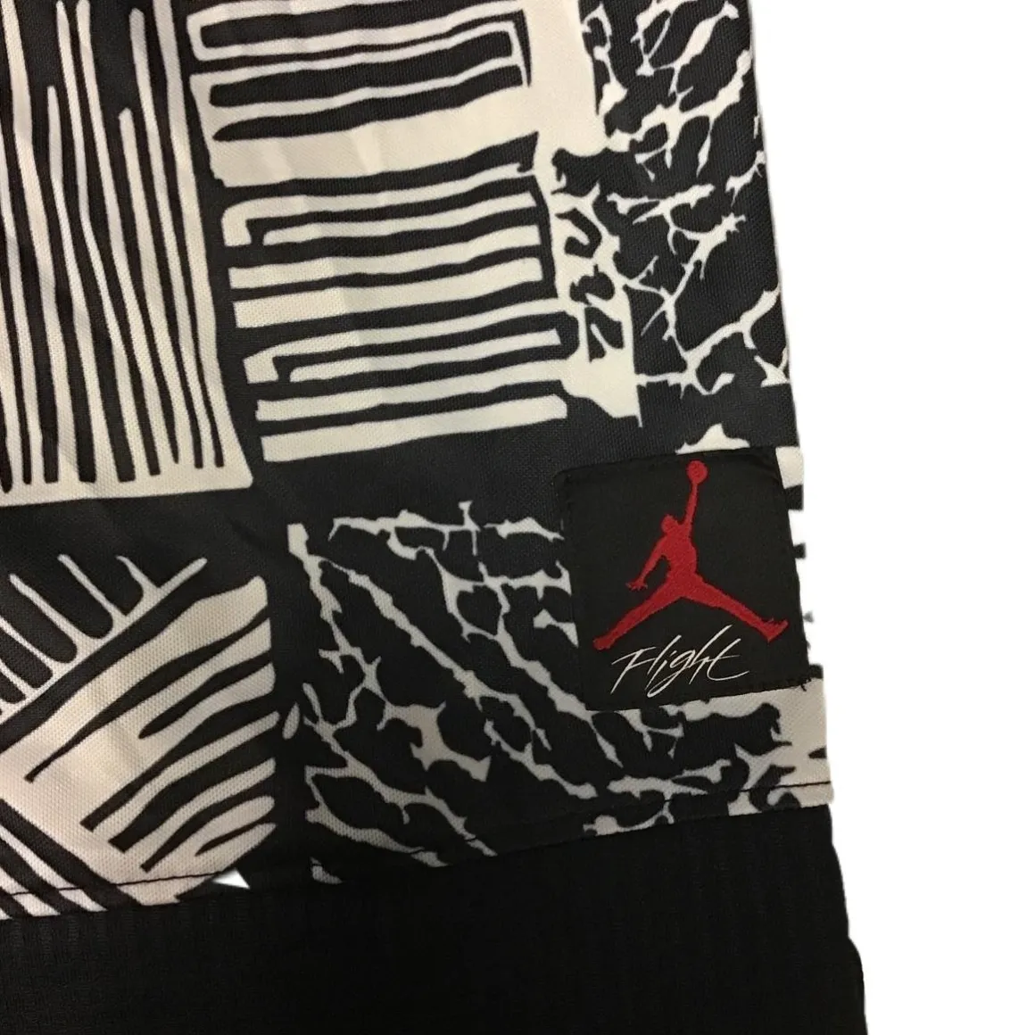 Used Jordan Men's 4XL Basketball Shorts