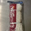 Used Mylec Hockey Goals/Nets