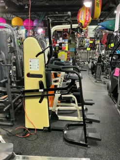 Used Nautilus GRAVITRON Power Tower