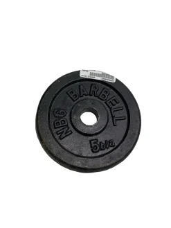 Used Standard Plate (Each) 5 lb